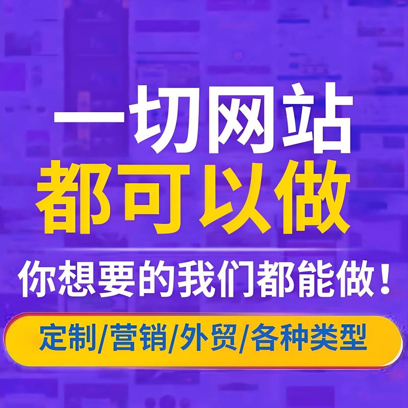 系统集成：构建企业信息化基石的力量